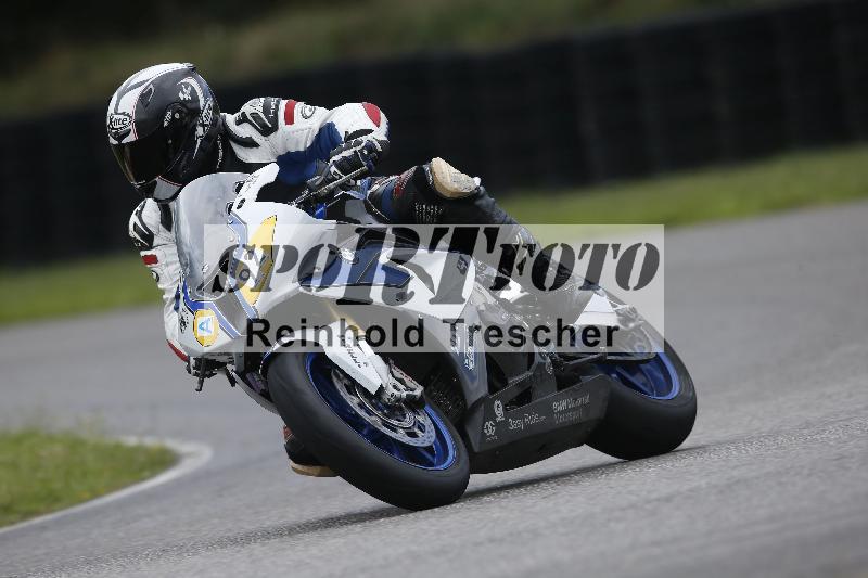 /Archiv-2023/55 02.08.2023 FREERIDE TRAINING ADR/Gruppe M/92
